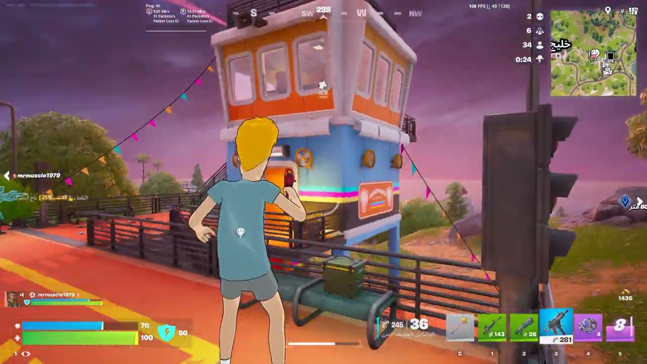 (Fortnite PC) dual Gameplay 1