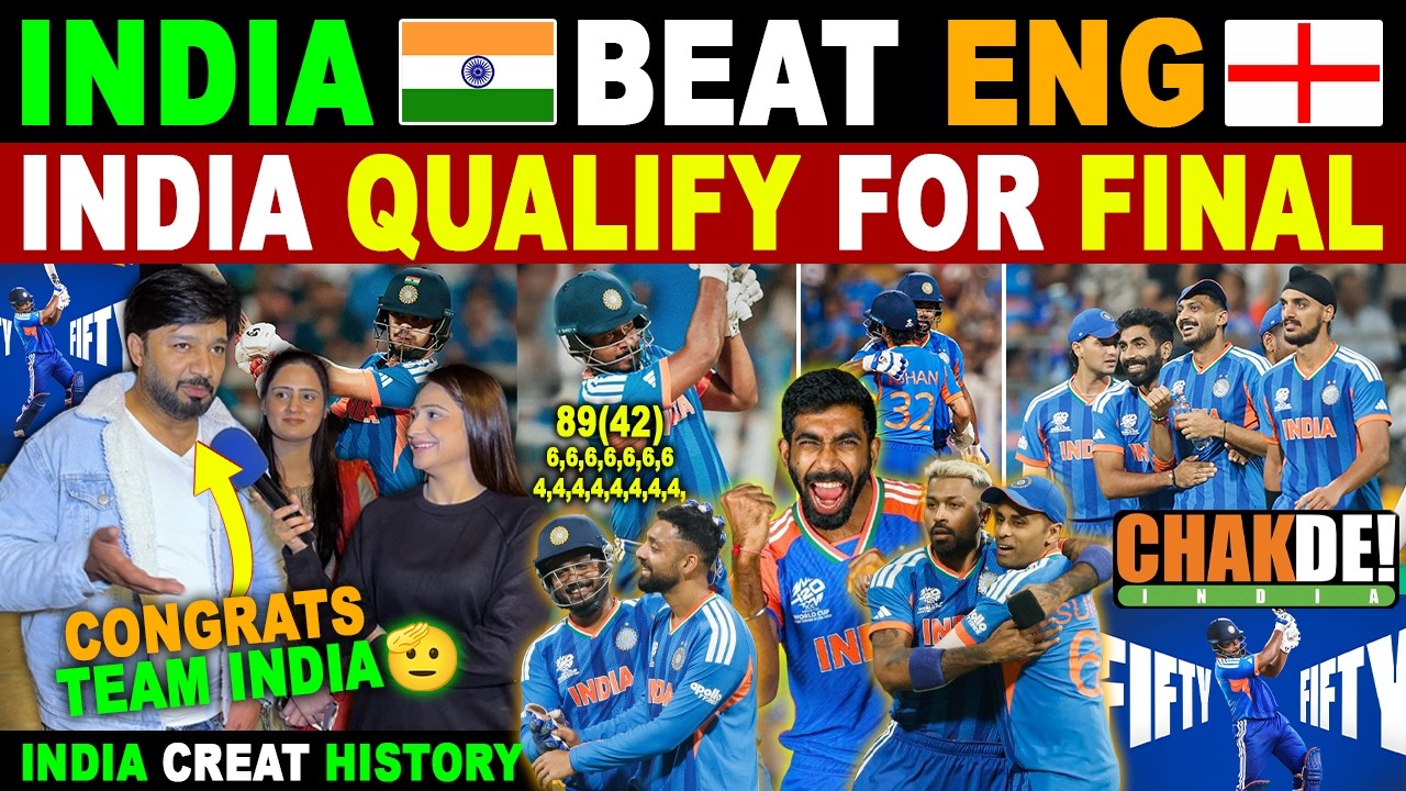 IND🇮🇳 BEAT ENG🏴󠁧󠁢󠁥󠁮󠁧󠁿 | INDIA QUALIFY FOR FINAL | PAK PUBLIC LIVE REACTION