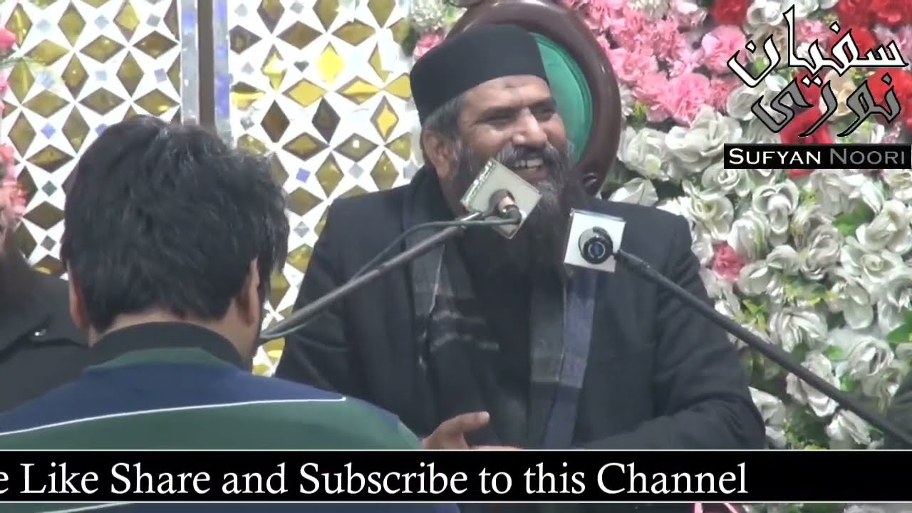 Engineer Ka Virus | dr suleman misbahi | Heart touching Bayan | #drsulemanmisbahi #islamicbayan