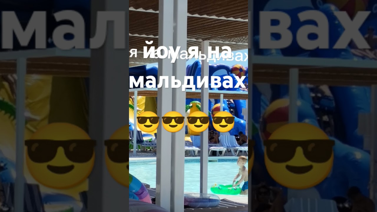 😎😎😎😎😎 #mirk #шутка #топ