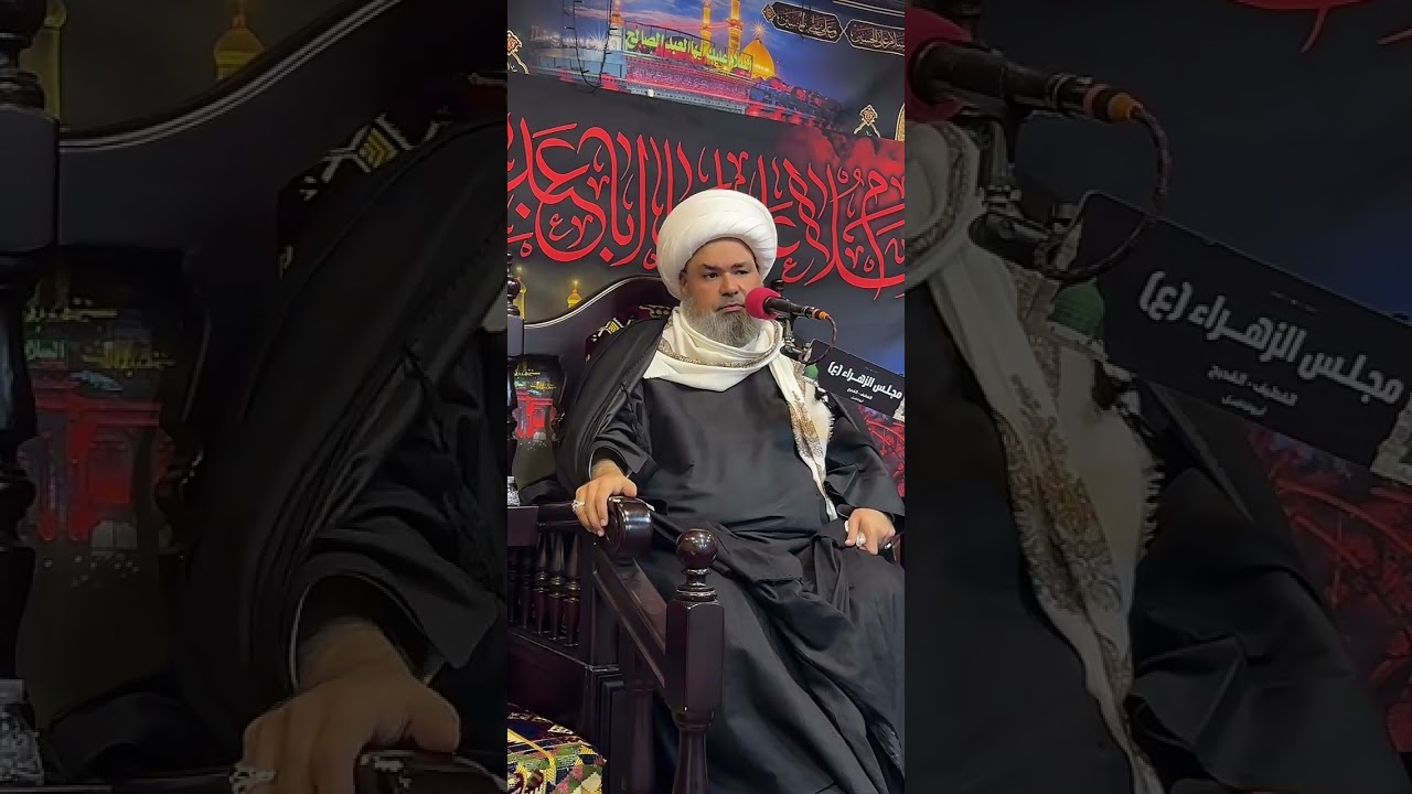 سماحة الشيخ محمد العليوات 