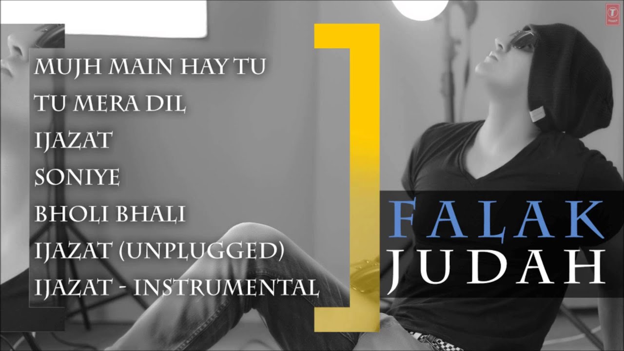 Falak Shabir 2nd Album 