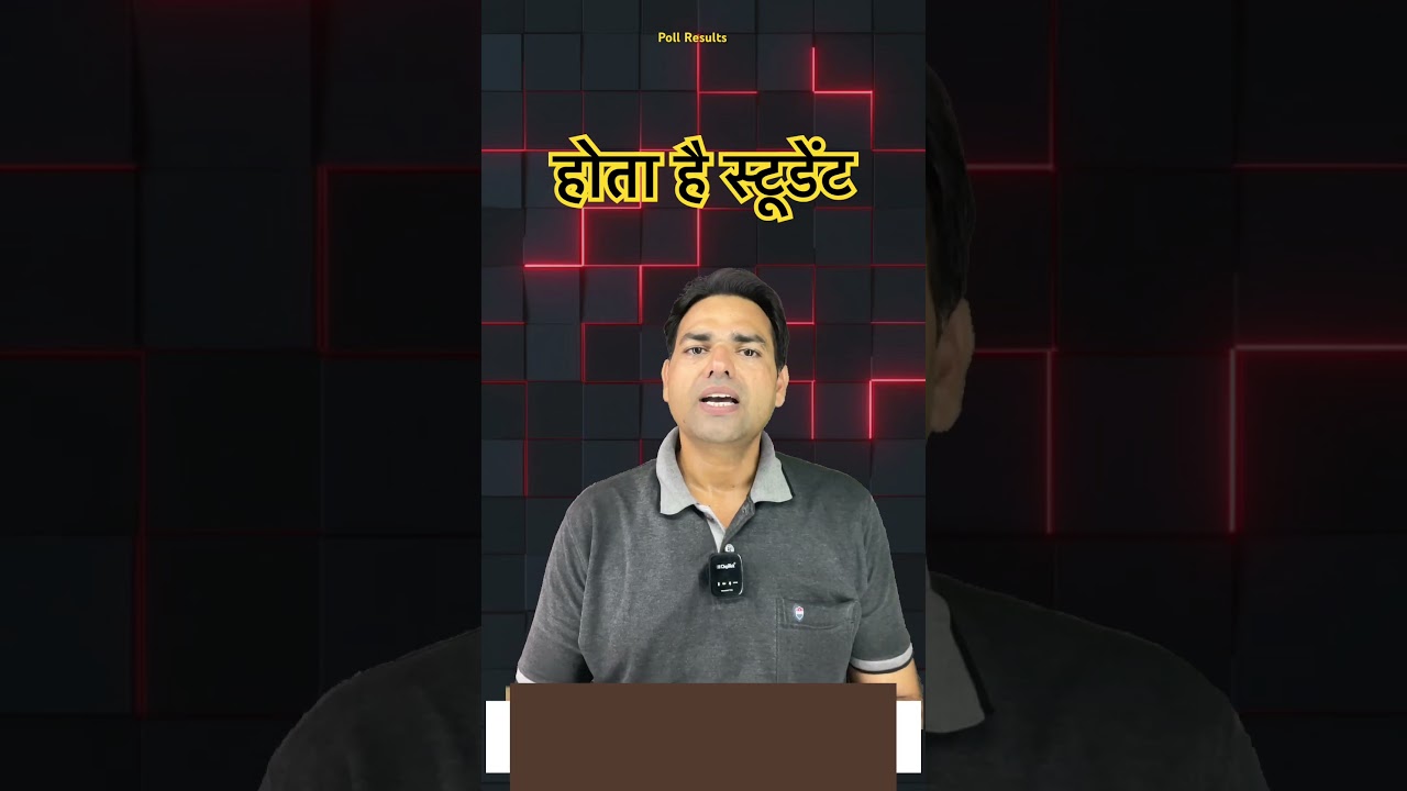 New series for NEET2027 #NEET2026 #StudyMotivation #NEETPreparation #Physics #Chemistry #Biology