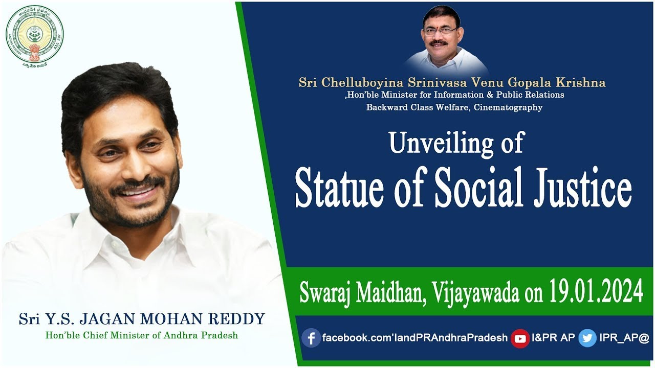 CM YS Jagan will be Participating in Unveiling of 