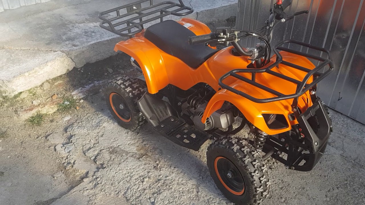 Quad 50 pomaranczowy