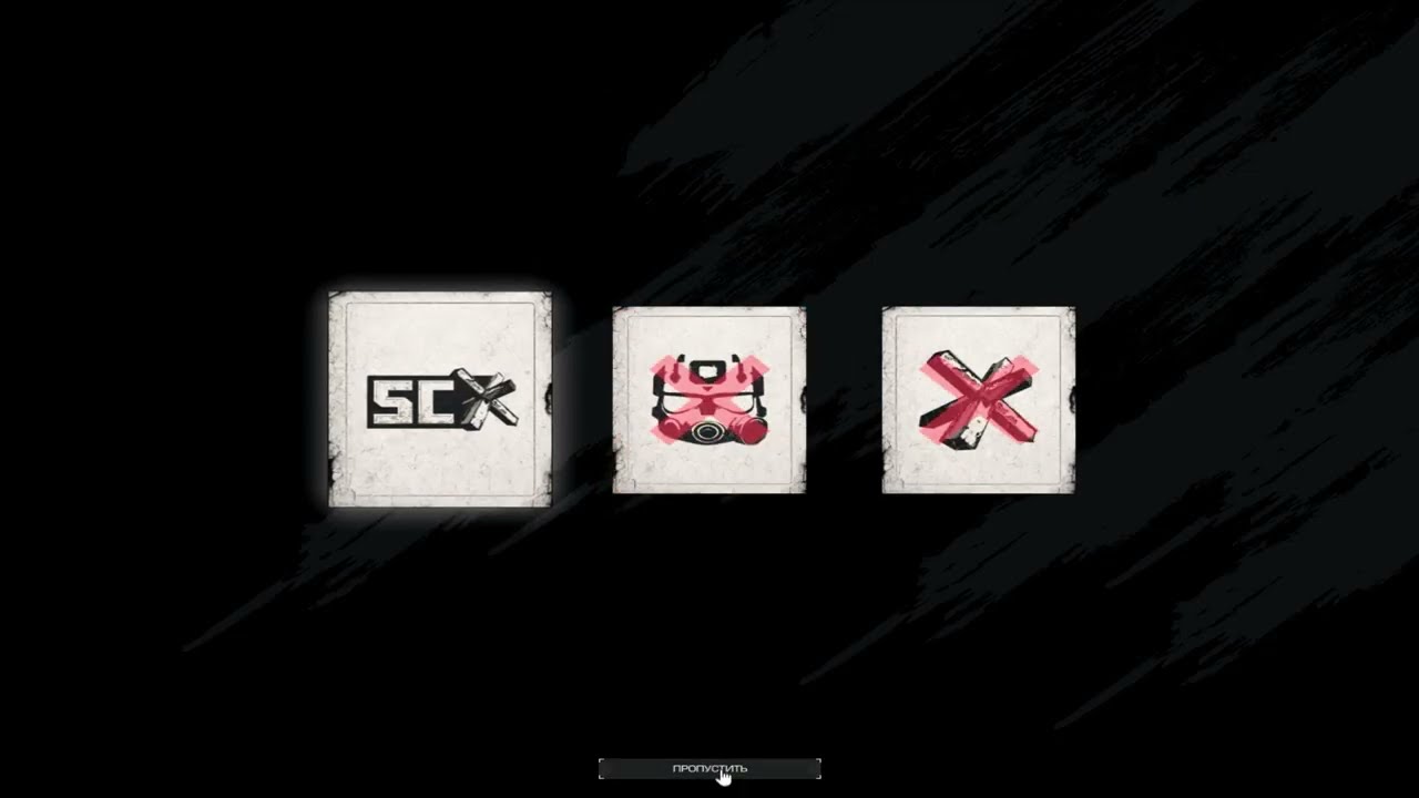 БИТВЫ ЗА ПОДАРОЧКИ | STALCRAFT:X | ВЫБИЛ ЛЕГ СКОРПИОН
