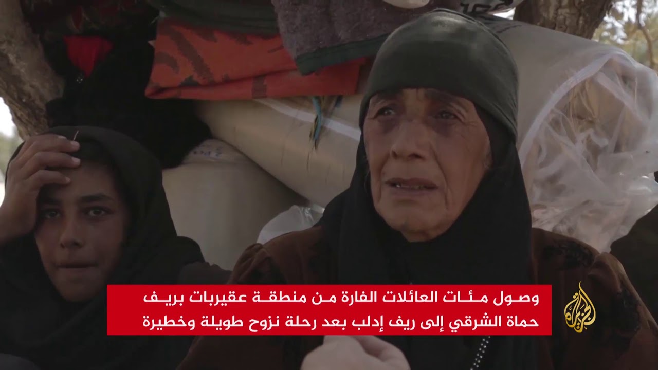 وصول عائلات فارة من ريف حماة إلى ريف إدلب