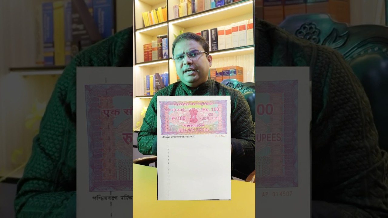 Illegal Agreement on Stamp Paper EXPOSED!