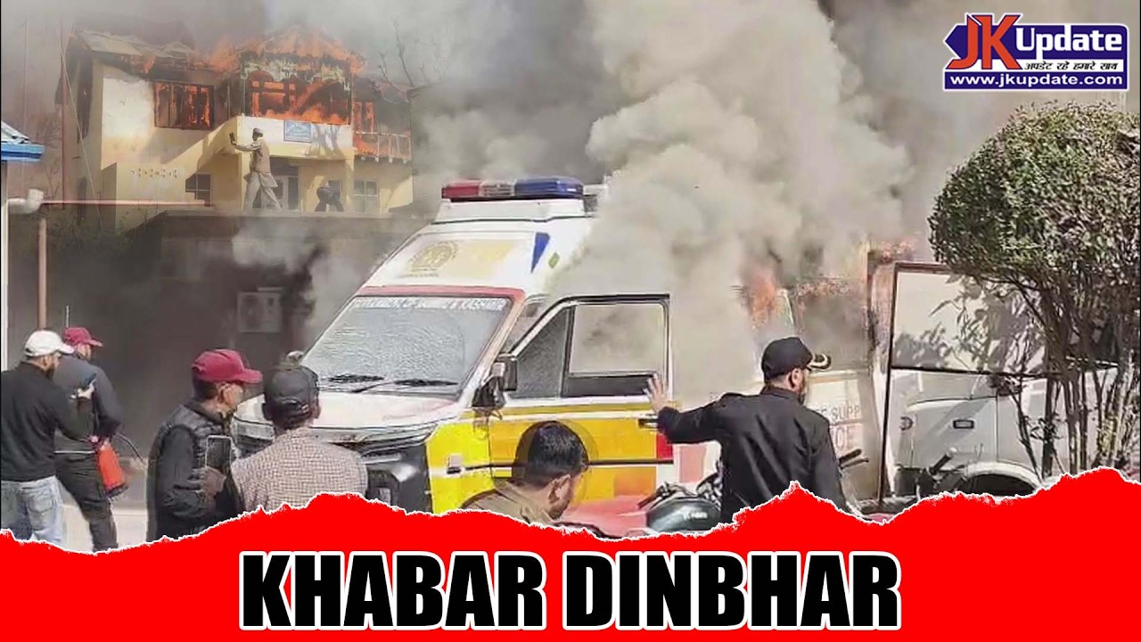 Top news of Jammu Kashmir Khabar Dinbhar 23 FEB 2026