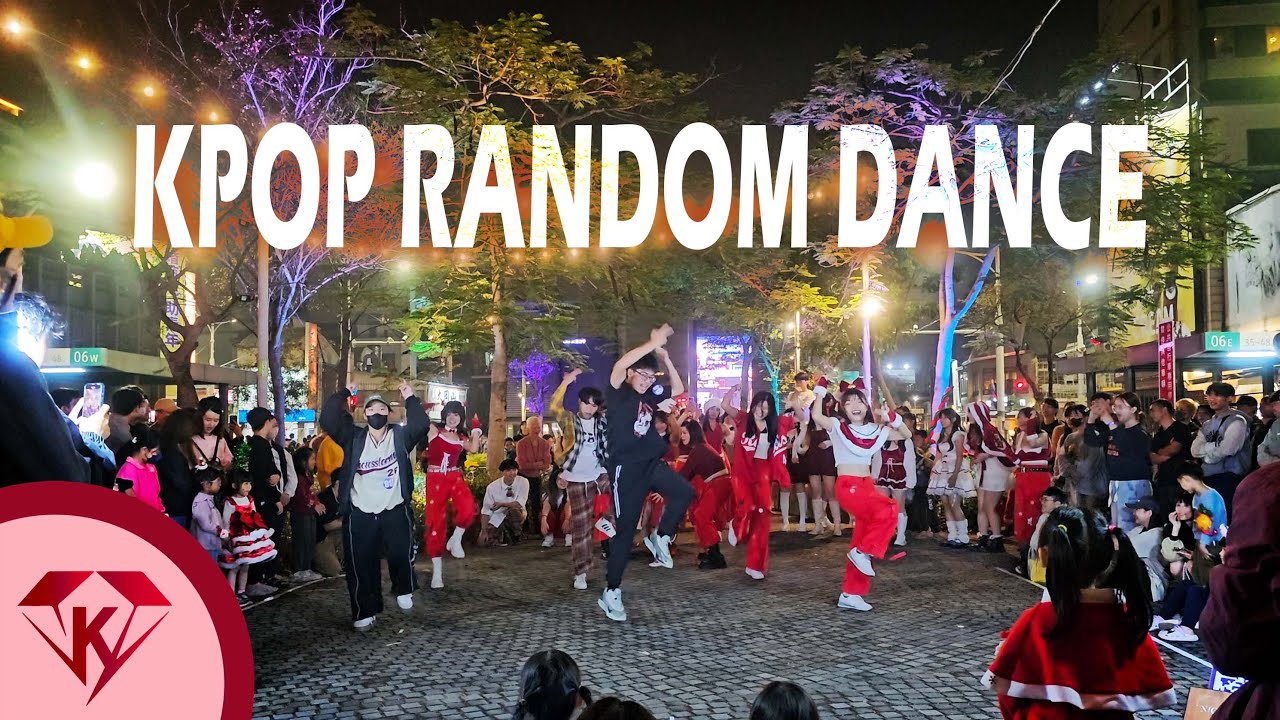 【KPOP RANDOM DANCE IN TAIWAN】台南海安隨機舞蹈｜Chrismas ver.｜KPOP NIGHT (PART 1)