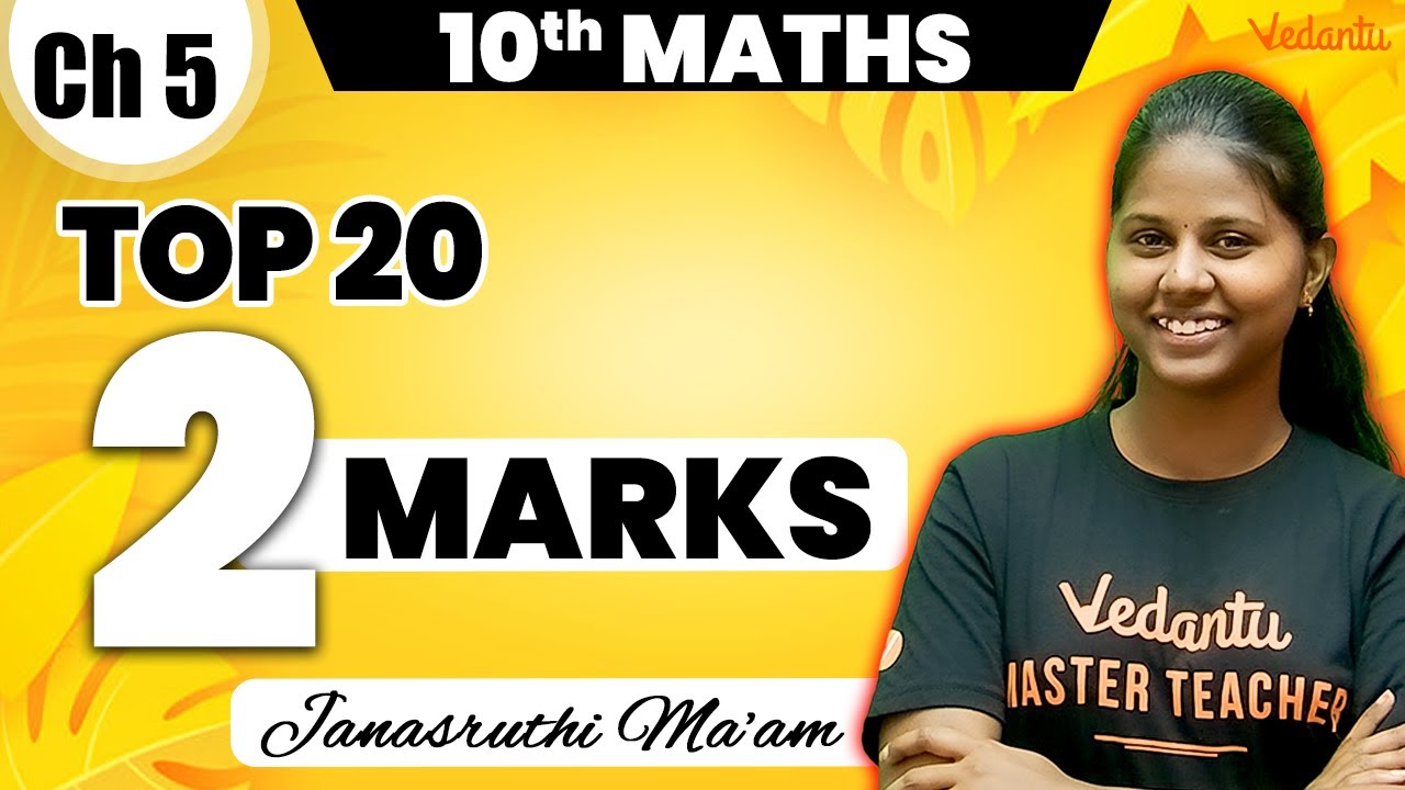 10th Maths | Chapter 5 - Top 20 Questions 2 Marks | Public Exam 2025 | Janasruthi Ma'am