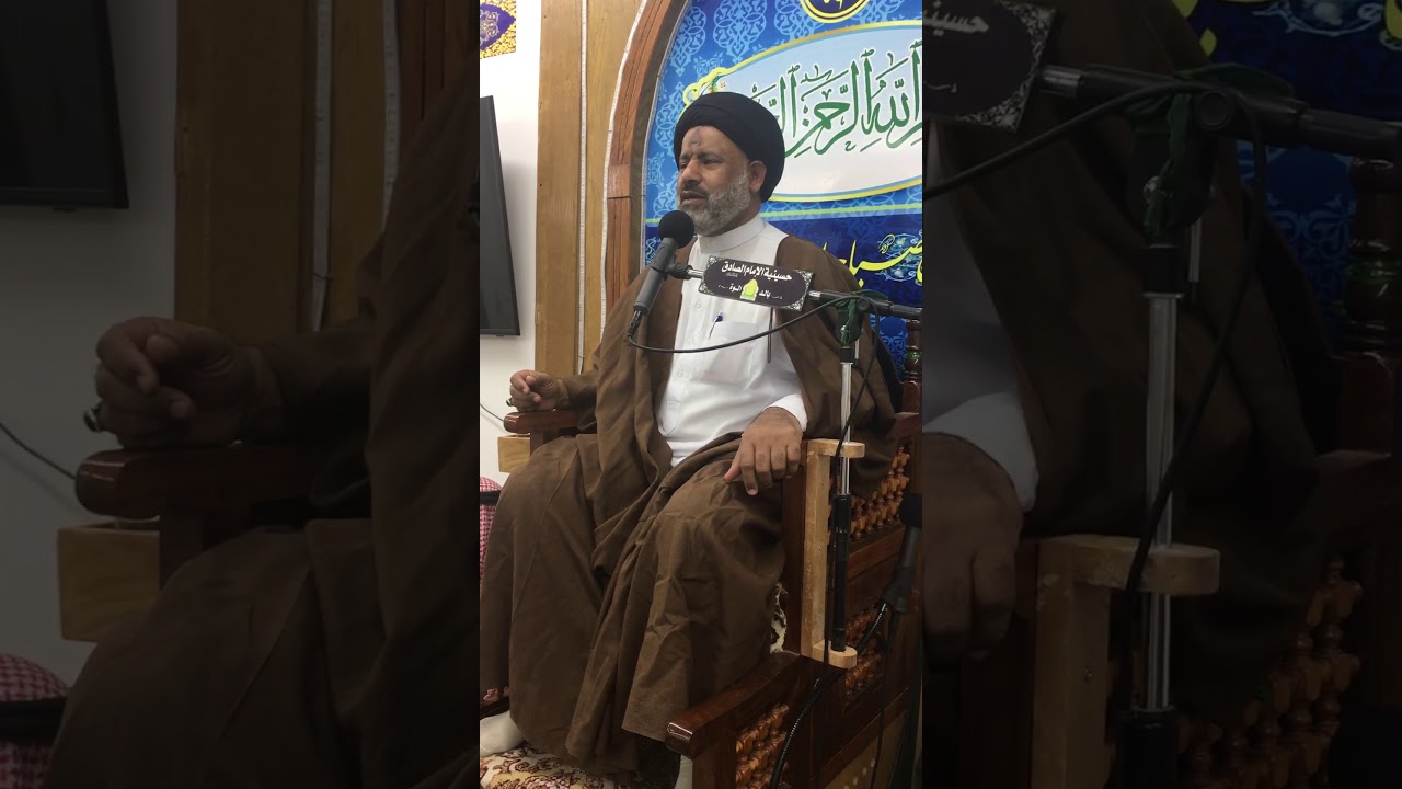 نعي في فاتحة المرحوم الحاج يوسف الحمد ،، السيد طاهر الحداد