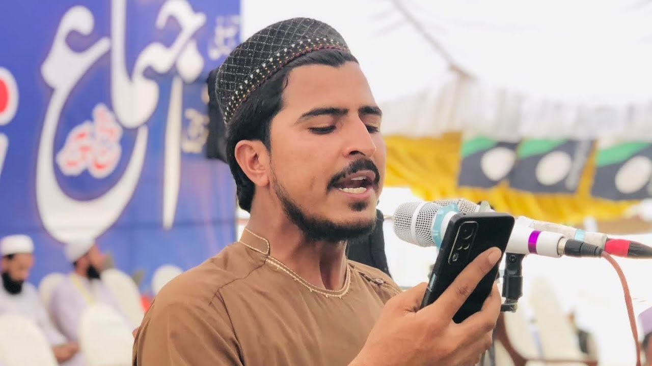 Ijtima E panjpir New Nazam