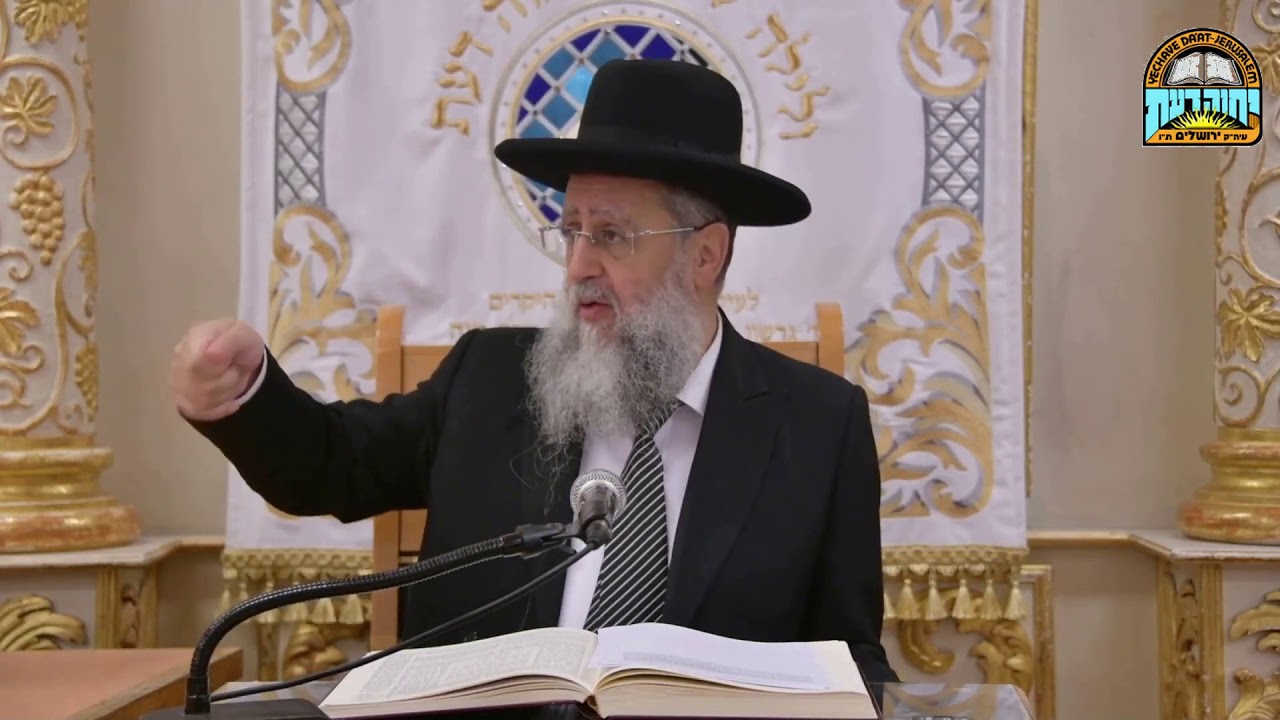 הרב דוד יוסף - היתר השימוש בנרות שעווה ובאור החשמל בשבת
