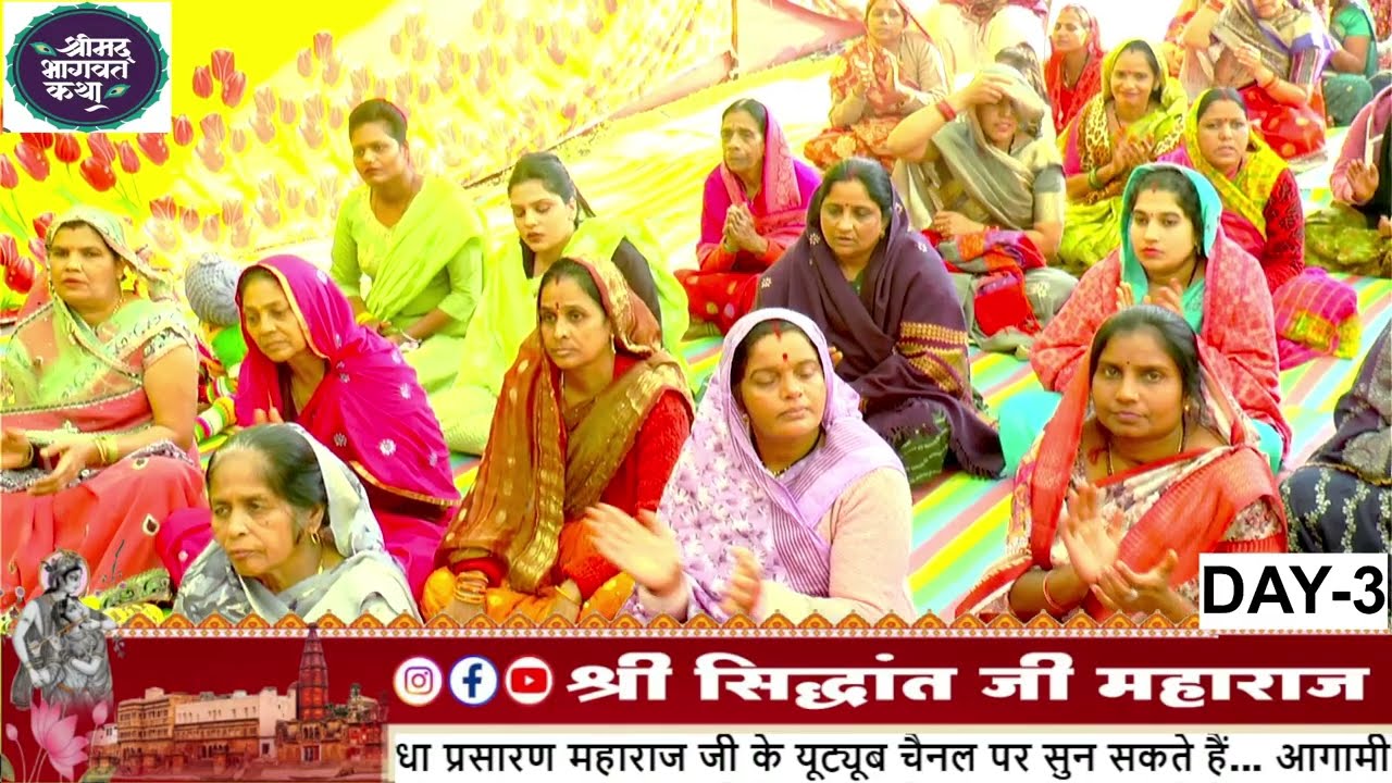 #mere kanha teri nokri#trending #song 
