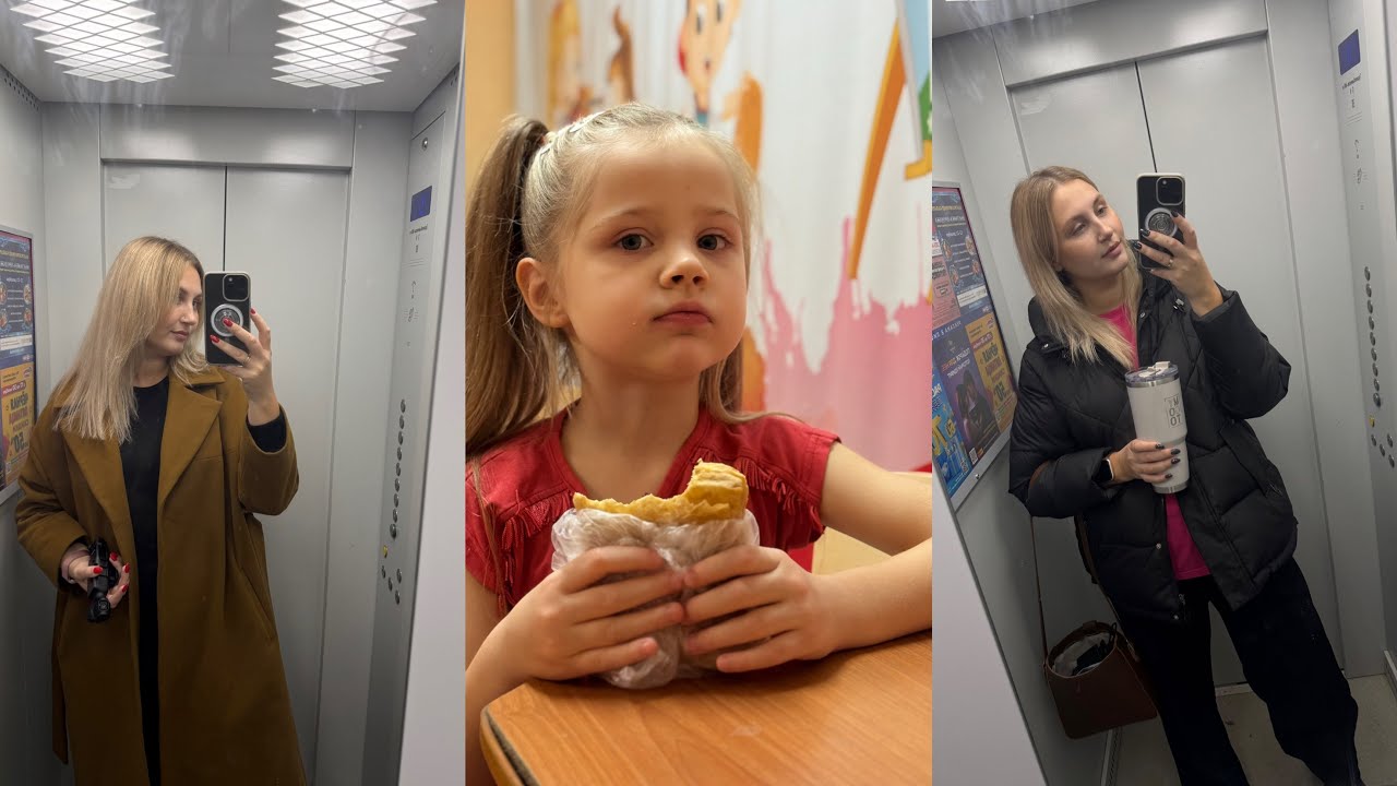 Vlog 11 🤍 крашусь и болтаю 🤍 маникюр, еду на окрашивание волос 🤍 в поисках летней обуви в ноябре