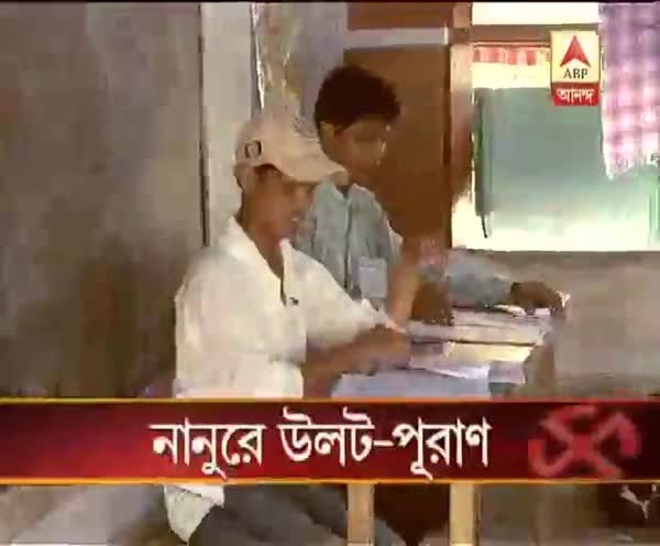 Trinamul couldn't place ant booth agent here in Nanur
