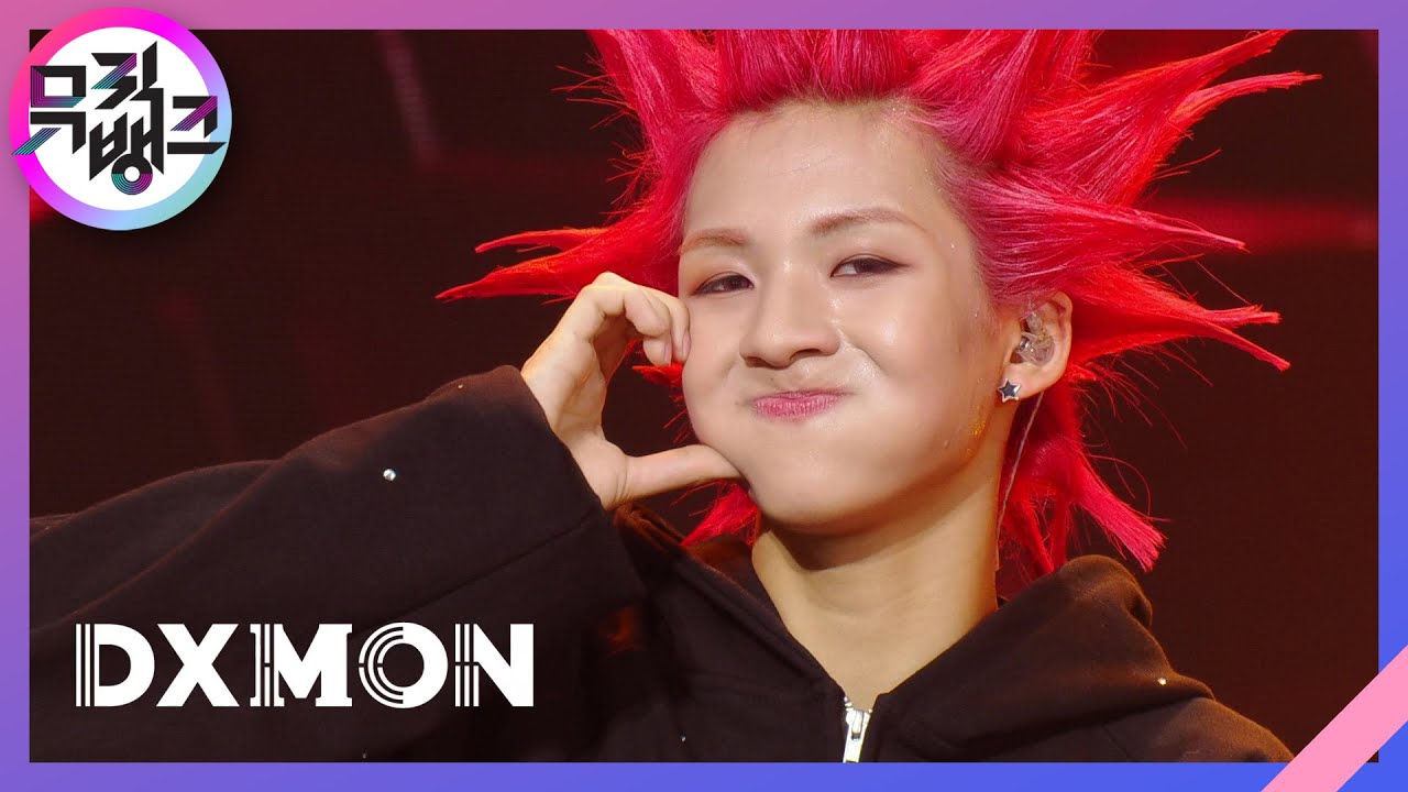 Burn Up - DXMON(다이몬) [뮤직뱅크/Music Bank] | KBS 240119 방송