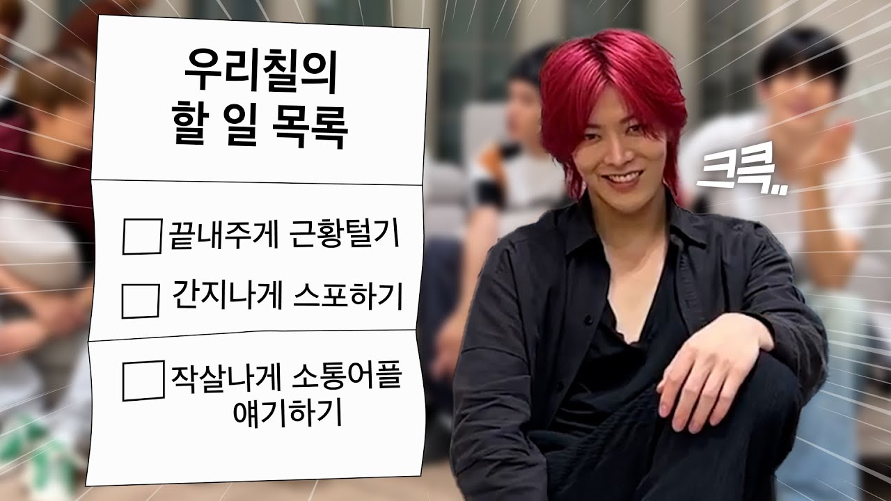 [LIVE] 형님 저 녀석 NCT 127 라이브 맛 좀 보여줄까요