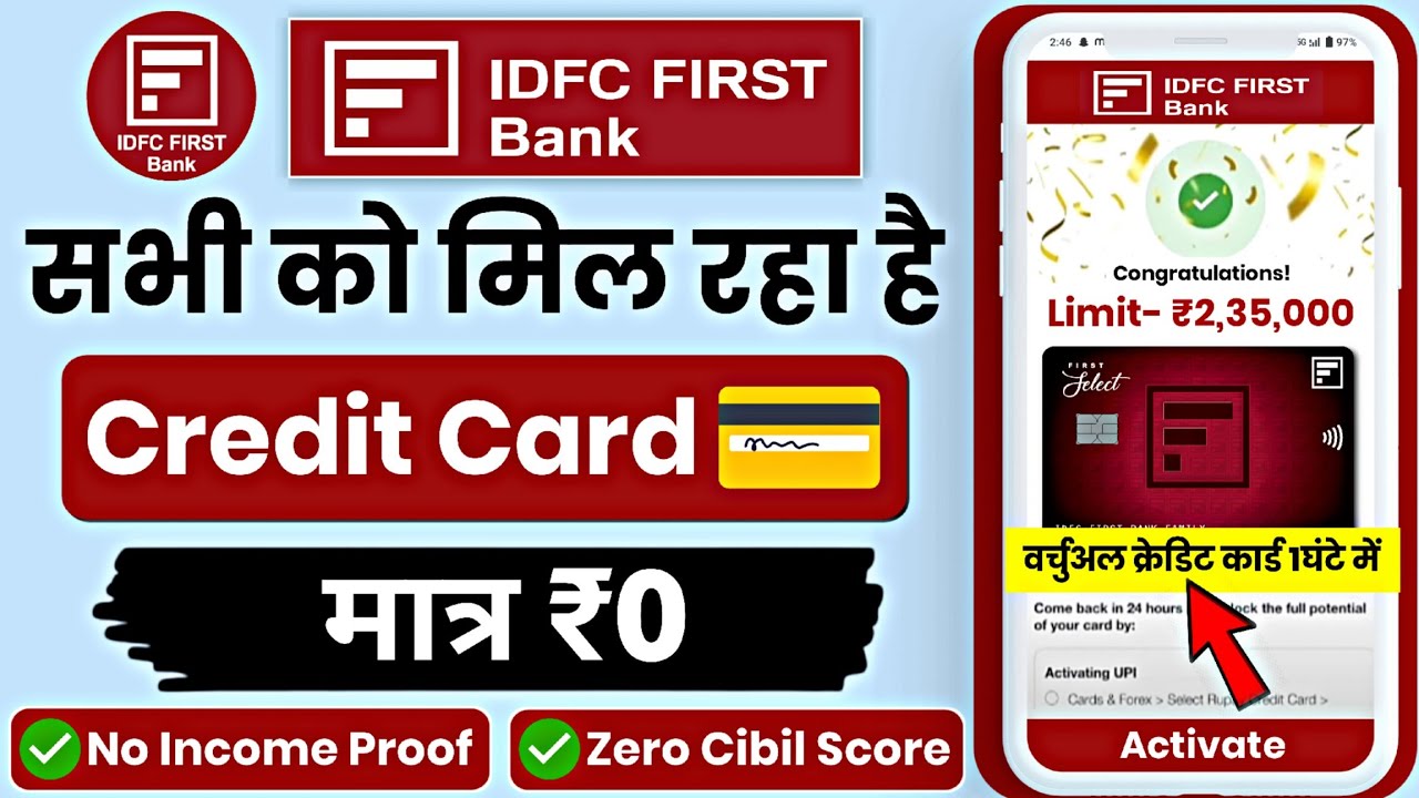 Lifetime Free IDFC Credit Card | Apply Now | IDFC First Bank Credit Card | How to Apply for an ID...
