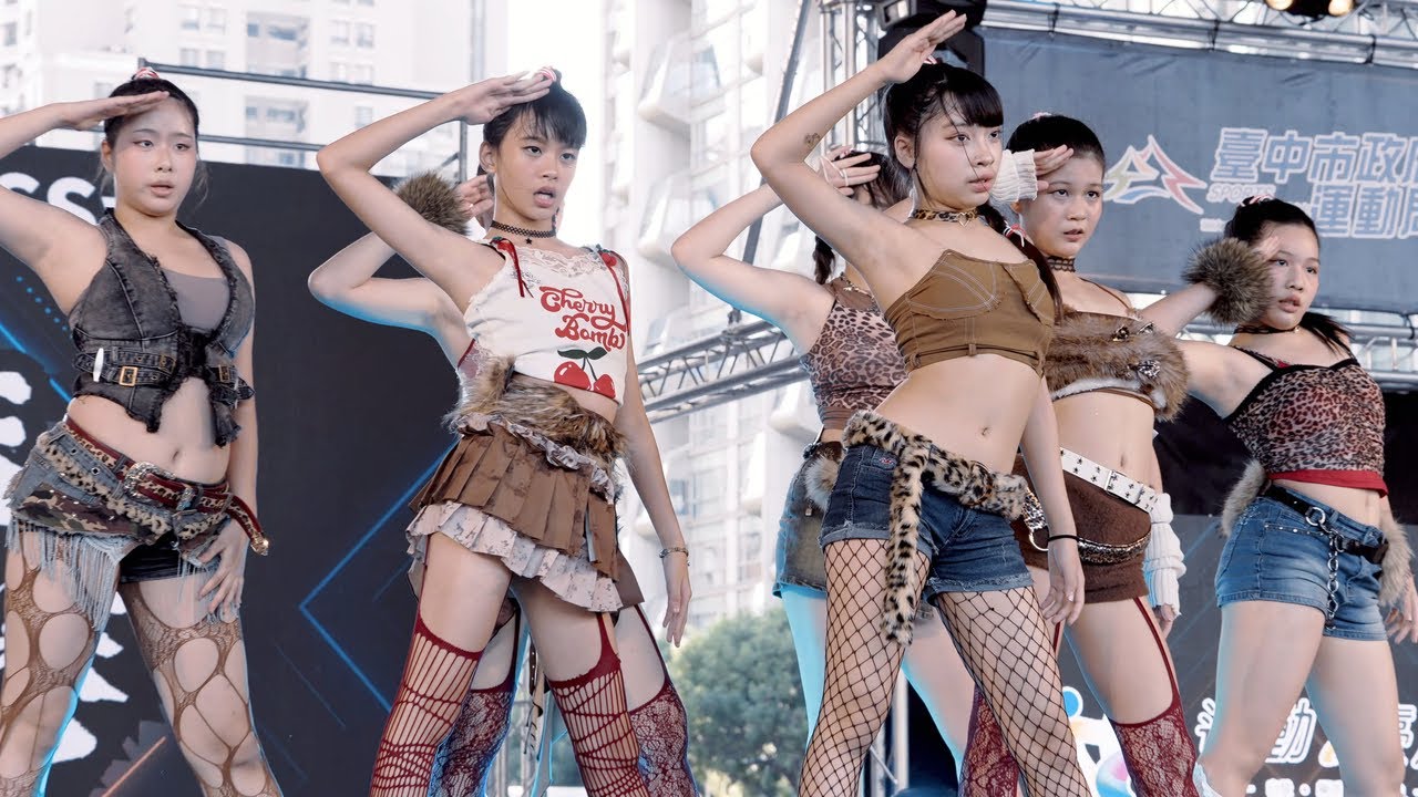 2025 台中盃街舞大賽 MV組 |  MIXCIN BOSSy kpop 熱舞
