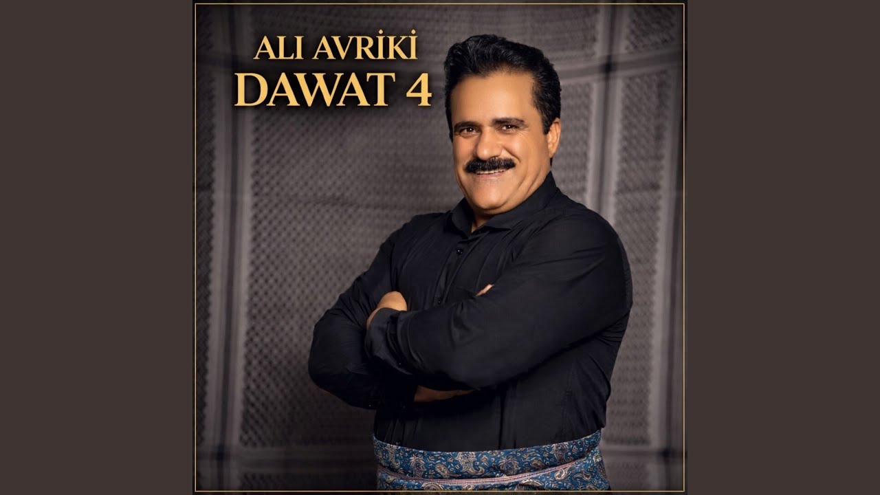 Dawat 7