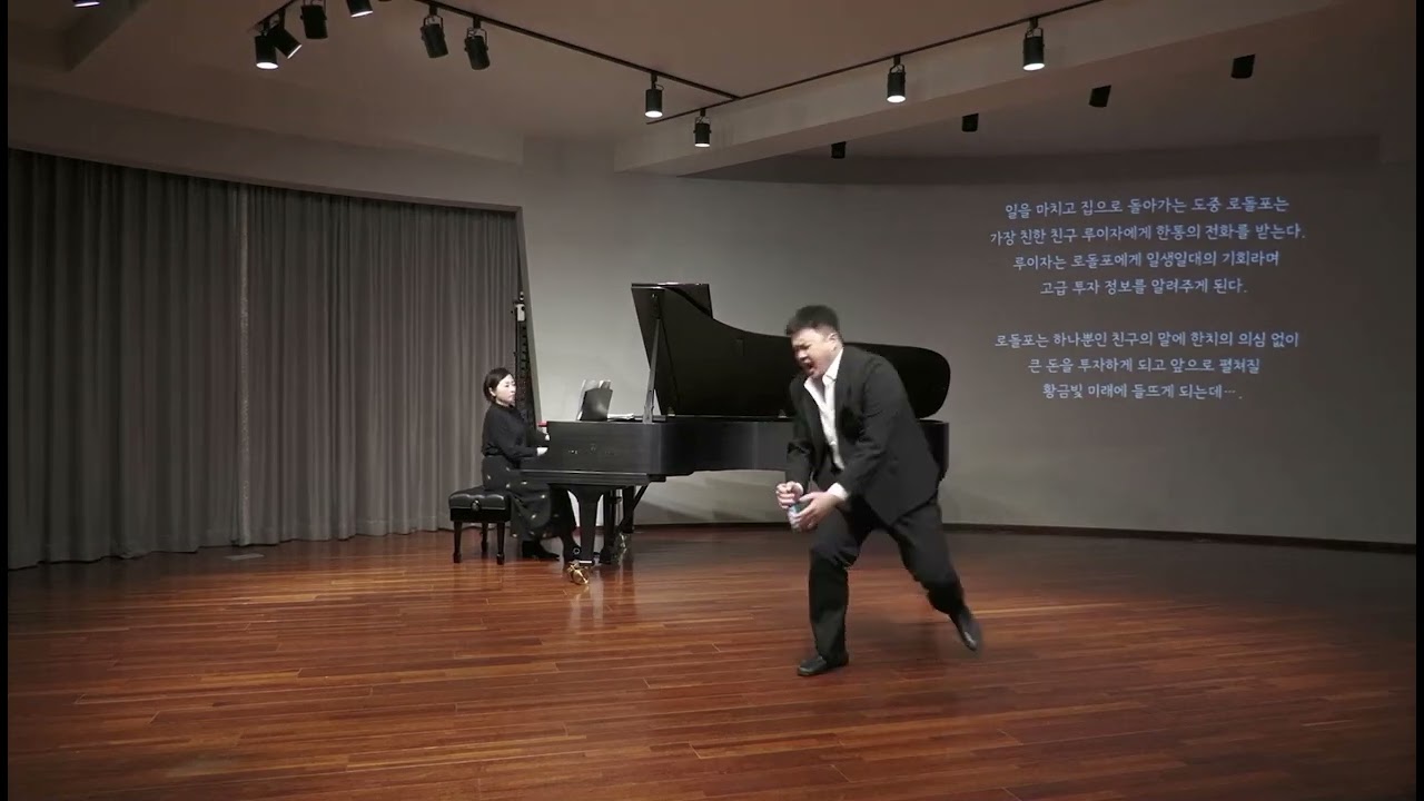G. Verdi : Quando le sere al placido (Luisa Miller) - Ten. Jiwan Kim, 테너 김지완