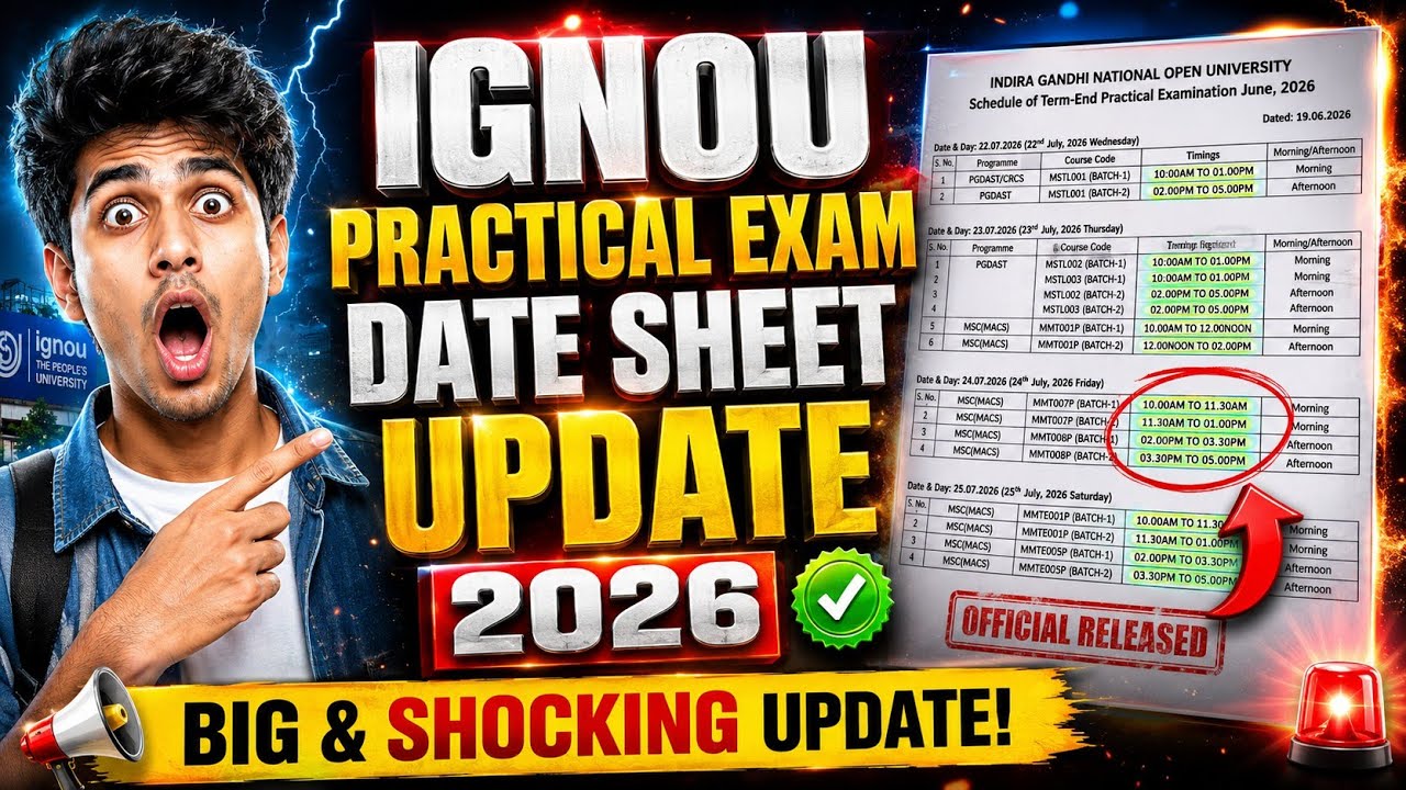 🔥 IGNOU Practical Exam Datesheet June 2026 Released | MCA BCA PGDCA Practical Exam Date