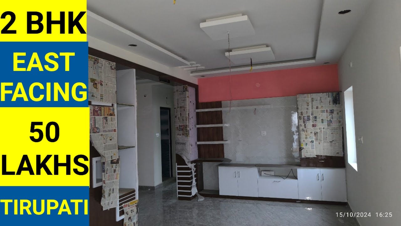 EAST FACING 2 BHK FOR SALE IN TIRUPATI | 50 LAKHS | LOAN AVAILABLE | BY TIRUPATI GROUND REALITY
