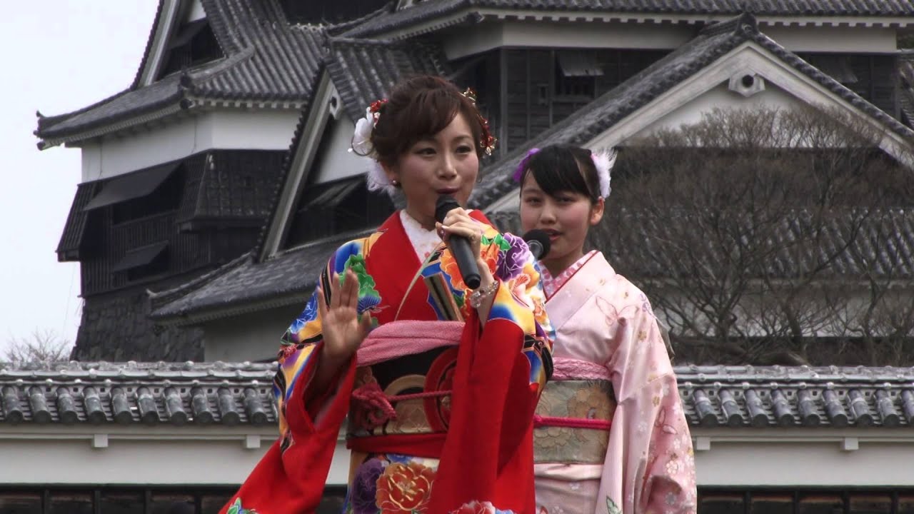 「熊本城 お城まつり2015 オープニング」曽我実磨子 & 童謡組