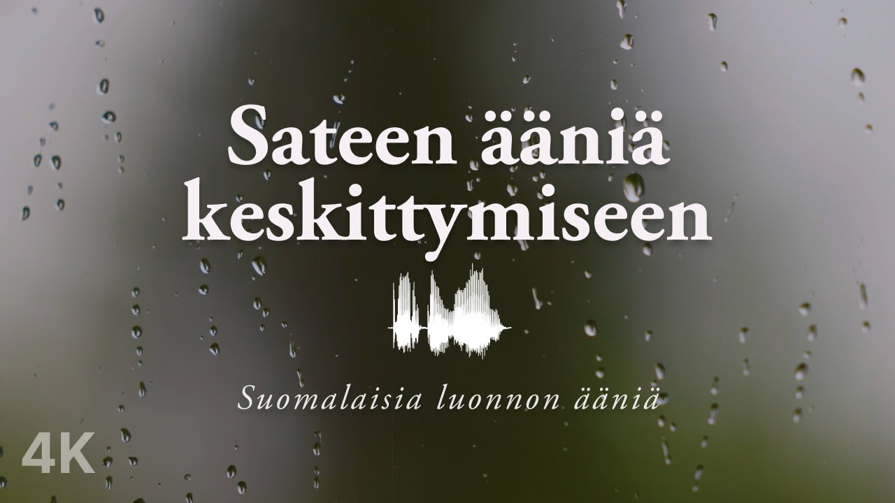 Sateen ropinaa nukahtamiseen | Sadekuuroja kuistilla