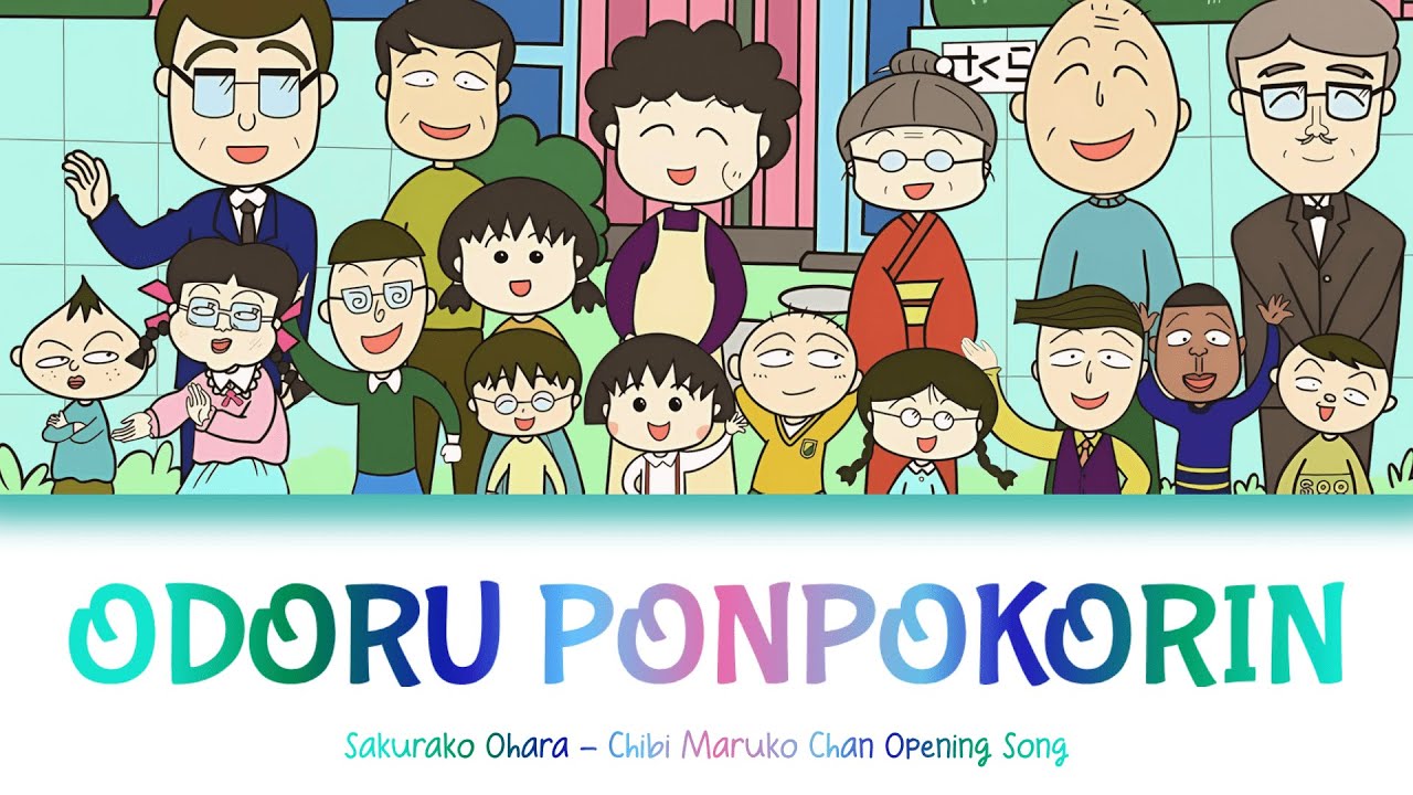 [Romanized|Eng|Vietsub] Odoru Ponpokorin (OST Anime : Chibi Maruko Chan) || Lyrics