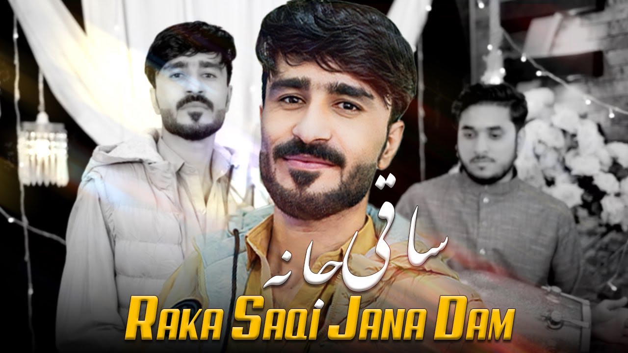 Pashto New Songs 2024 | Raka Saqi Jana Dam | Nosherwan Ashna New Songs 2024 | Official Video Music