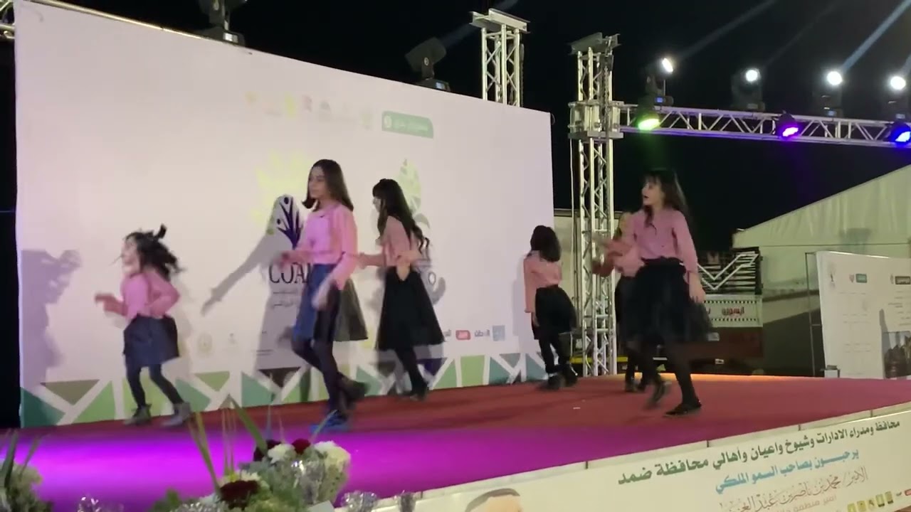 اهلا وسهلا مرحبا