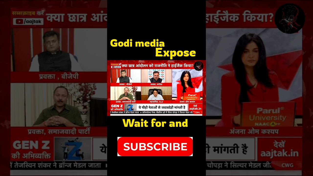 Godi media Expose 😂 Anjana Om Kashyap Student Protest 👈#shorts #trending #viral #news