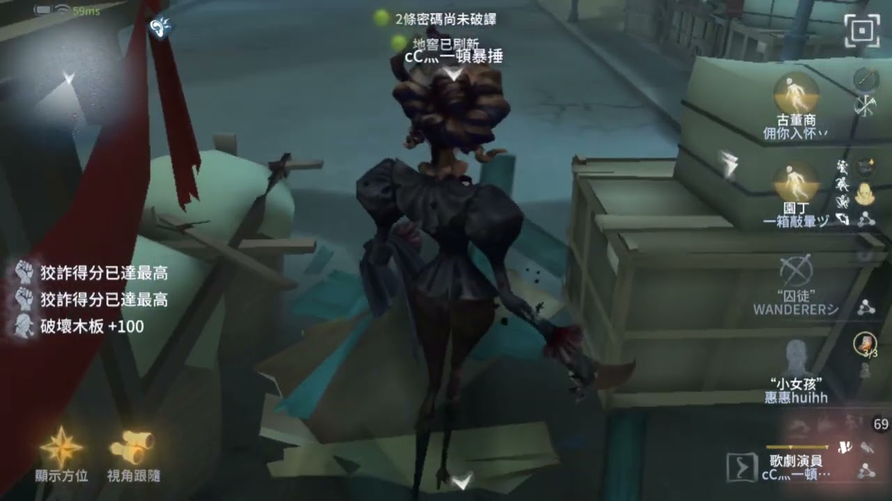 你說的沒錯 但這就是歌劇演員