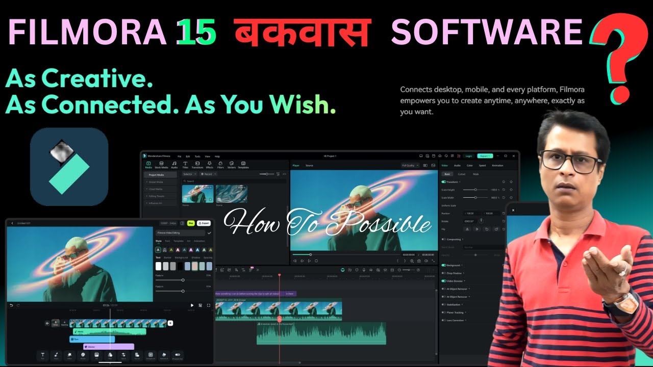 Filmora 15 Important Video | Filmora 15 New Launch With Advance Pro Features