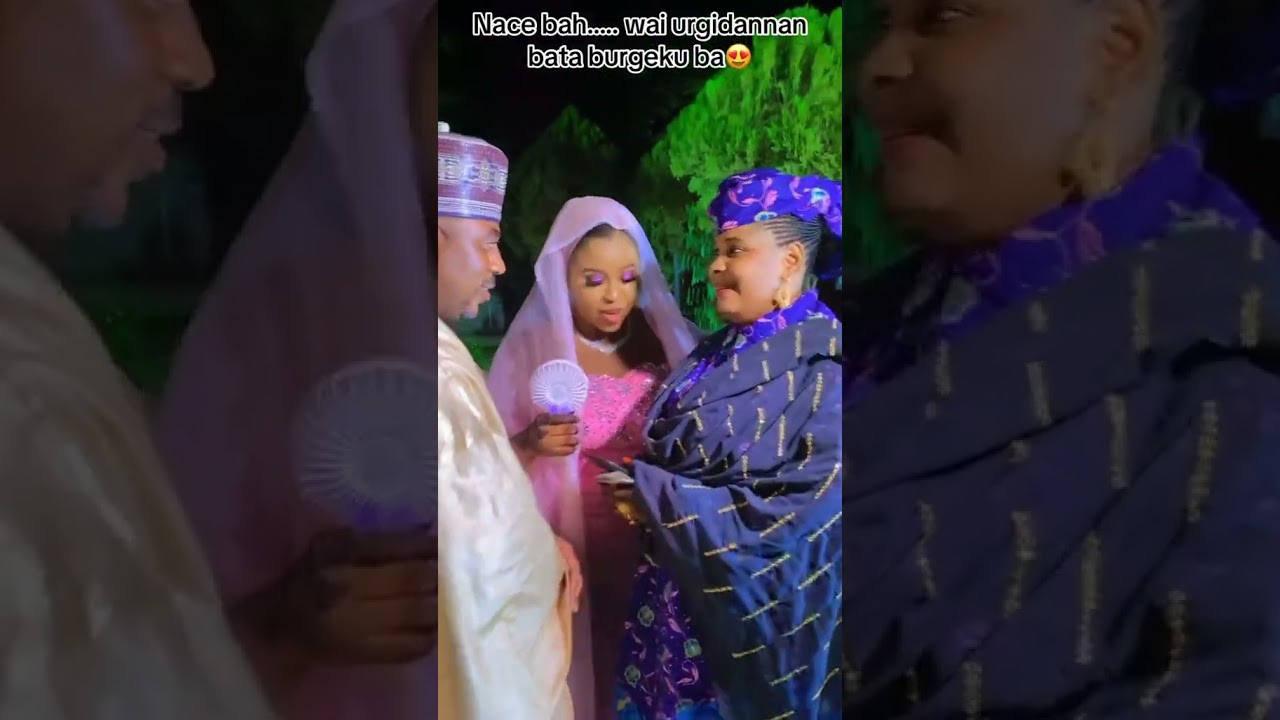 Uwargida tare da Amarya