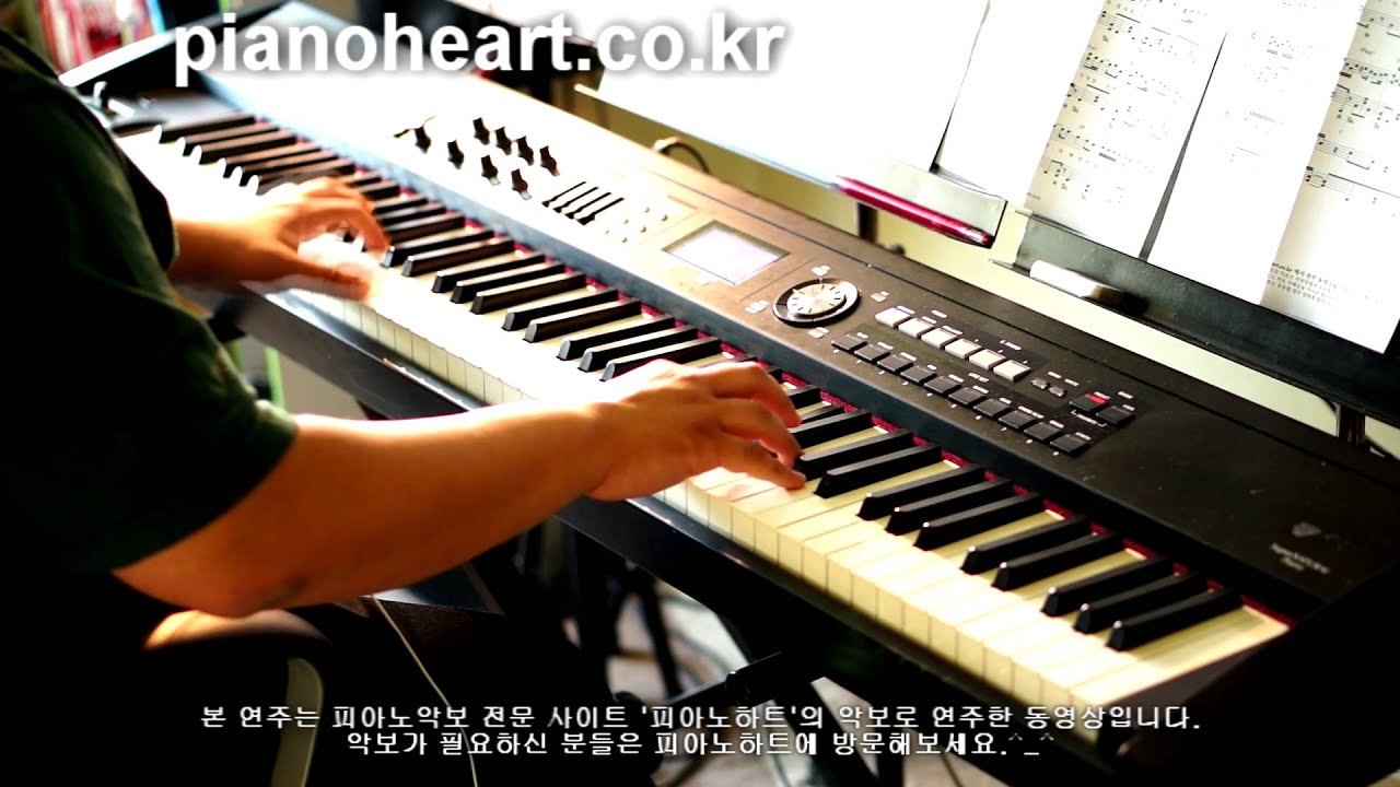 여자친구(GFRIEND) - 시간을 달려서(Rough) 피아노연주, pianoheart
