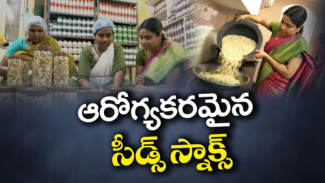 Madhavi Latha’s Surya Naturals Success Story | Healthy Seed Snacks Business
