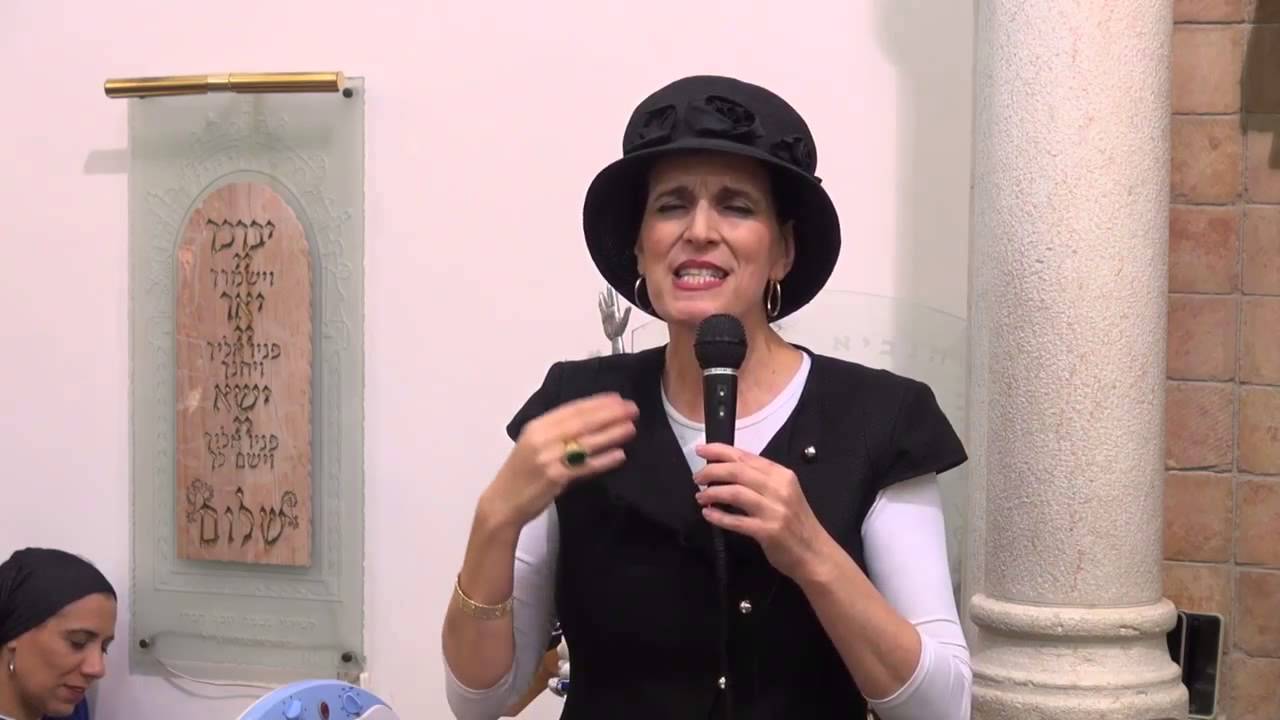 בדמעות שאת בוכה - תשעה באב - הרבנית ימימה מזרחי