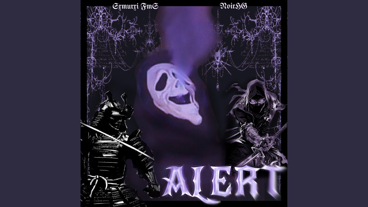 ALERT