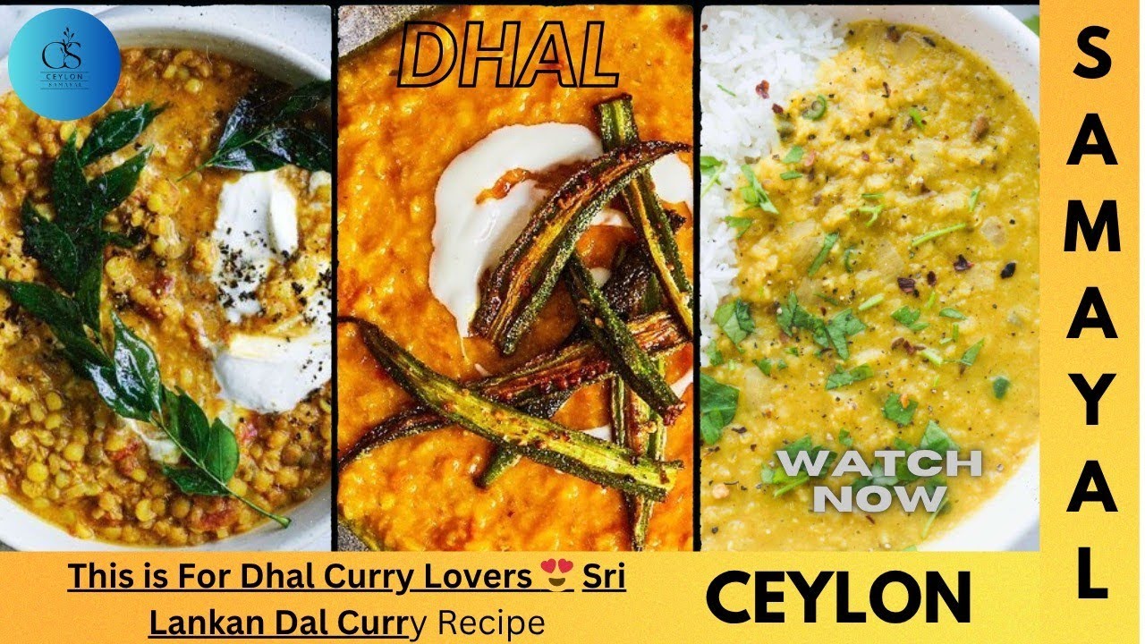 This is For Dhal Curry Lover's | Sri Lankan Dal Curry Recipe 😉