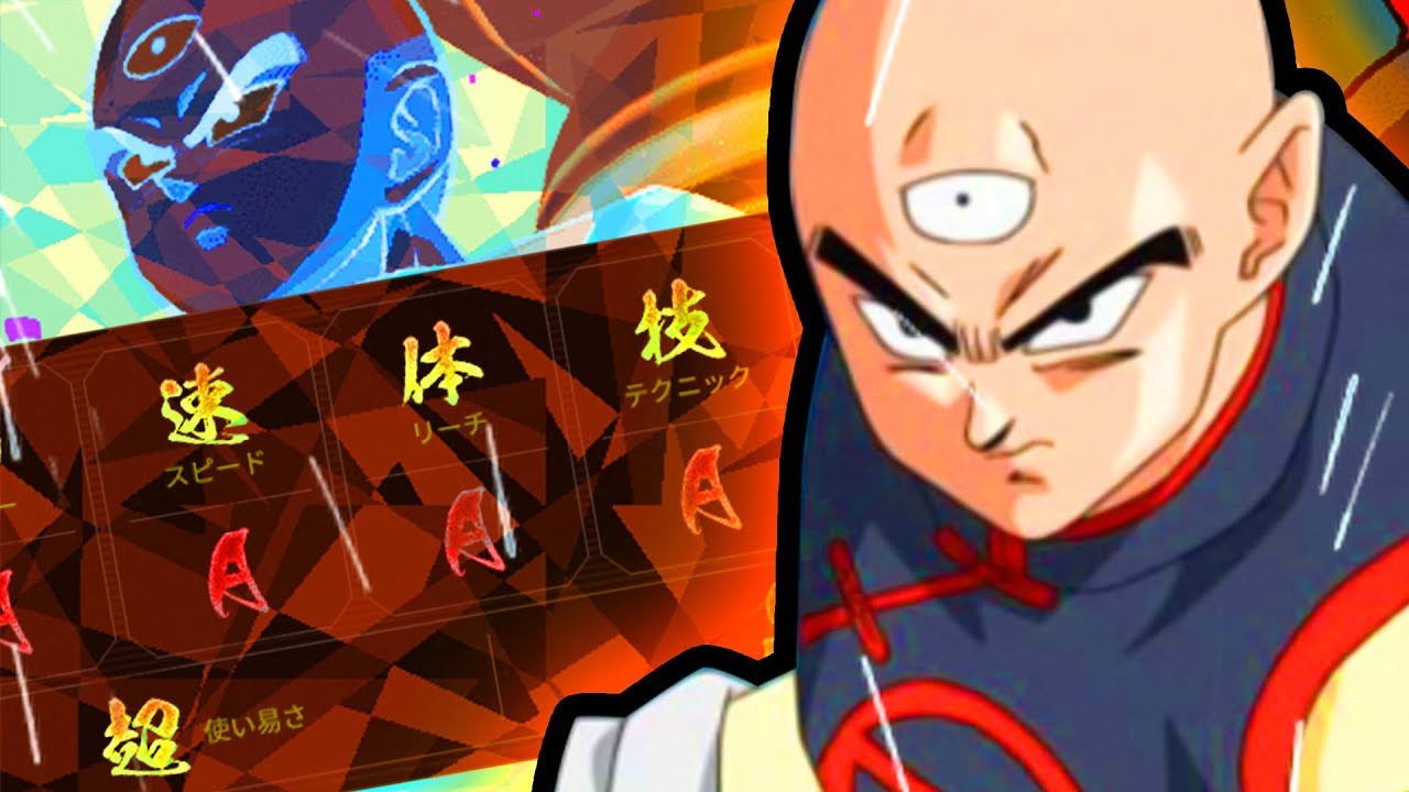 Tien Breakdown - Dragon Ball FighterZ Tips & Tricks