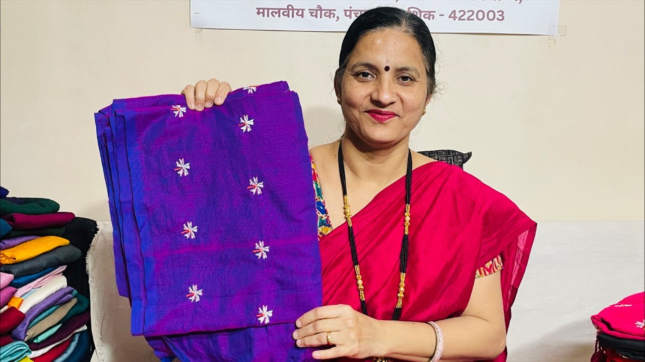 Prajkta Saree LIVE 🌼 | New Floral Designs | Soft Daily Wear Sarees