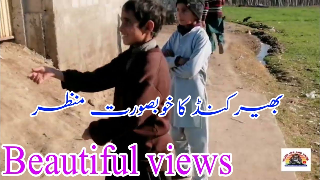 Aj bhot zabardast Mousam tha || My Beautiful village Bherkund awesome views || Village Life & Tours