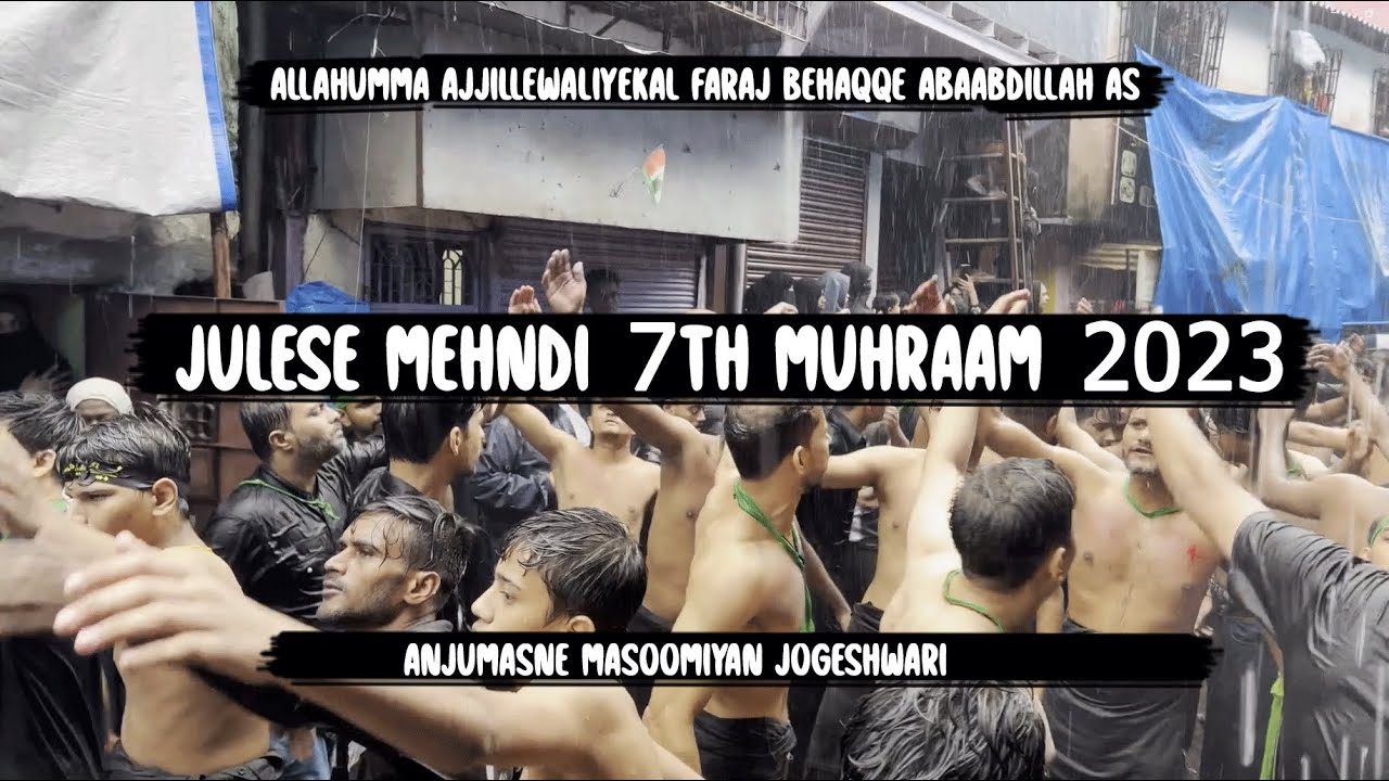 7th Muharram Juluse Mehndi Janabe Qasim(as) | Matam By Anjumane Masoomiyan Jogeshwari east
