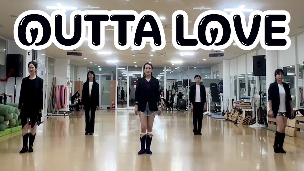 Outta Love Linedance/ 수업문의 010-9585-8536/ #대구서구구민체육센터/ #라인댄스반/ #민라인댄스코리아 #위너라인댄스 #라인댄스 #linedance