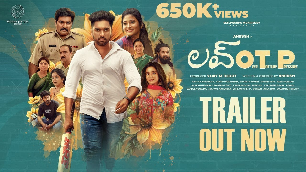 LOVE OTP - Telugu Trailer | Aniissh | Raajeev kanakala | Vijay m reddy | Bhavaprita Productions