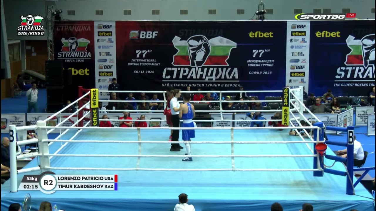 СТРАНДЖА-2026.  55 келі. 🇰🇿Тимур Қабдешов 🆚 🇺🇸Лоренцо Патрисио (USA) 